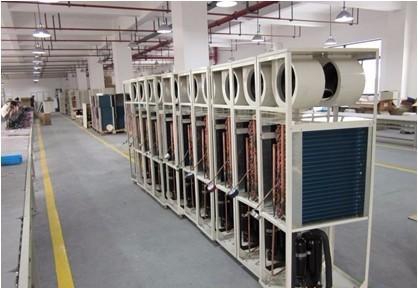 除濕機(jī)線上銷(xiāo)售品質(zhì)當(dāng)先