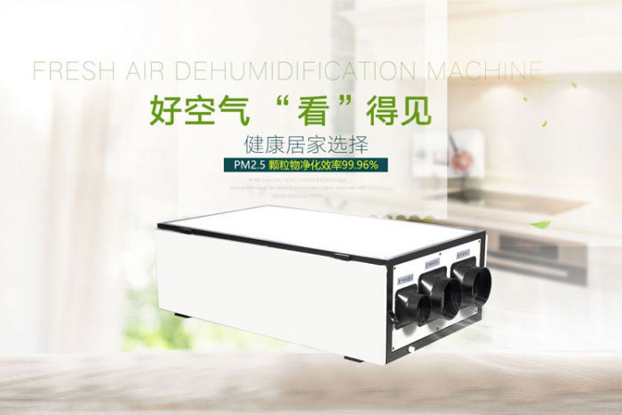 霧化抑菌消毒通道門,360°防疫霧化消毒艙