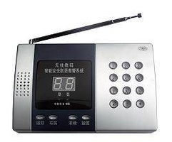 構筑城市安全防線 南京安防器材企業引領防盜報警系統與交通安全管制設備研發