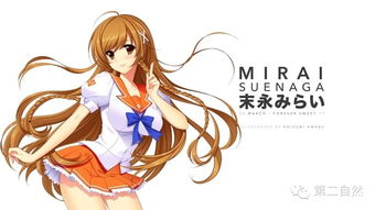 當(dāng)技術(shù)遇上光陰 3D打印萌物背后的日本動漫美學(xué)